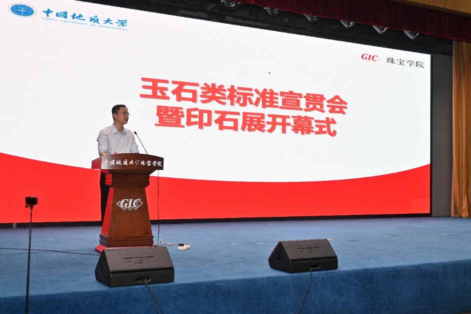 澳门彩票有限公司