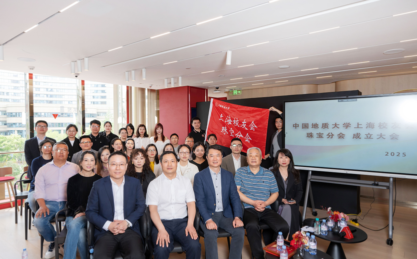 澳门彩票有限公司