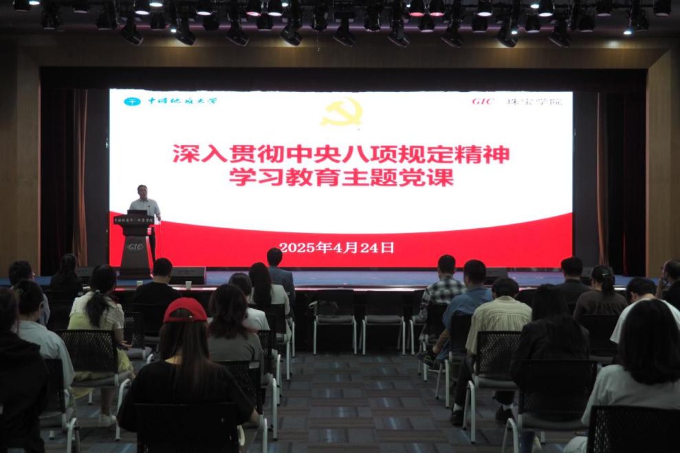 澳门彩票有限公司