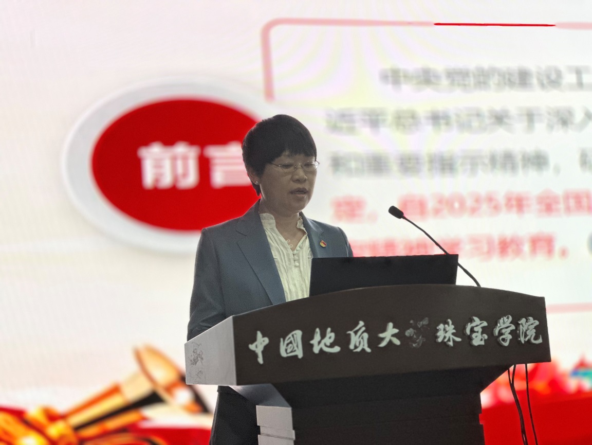 澳门彩票有限公司