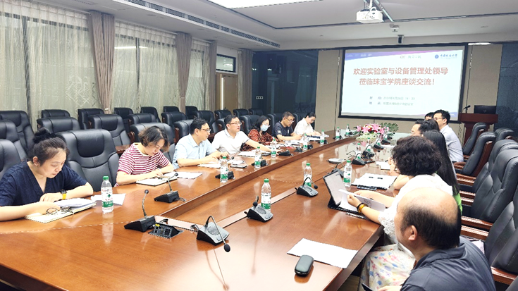 澳门彩票有限公司