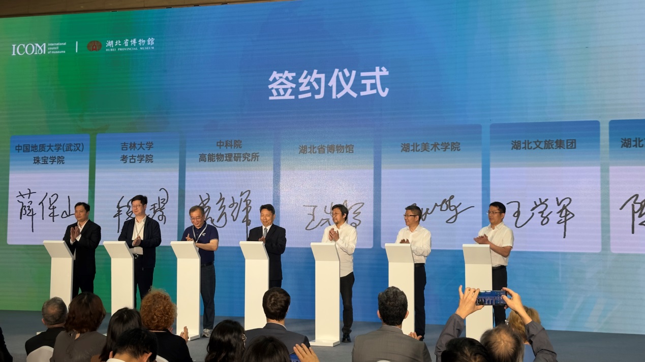 澳门彩票有限公司