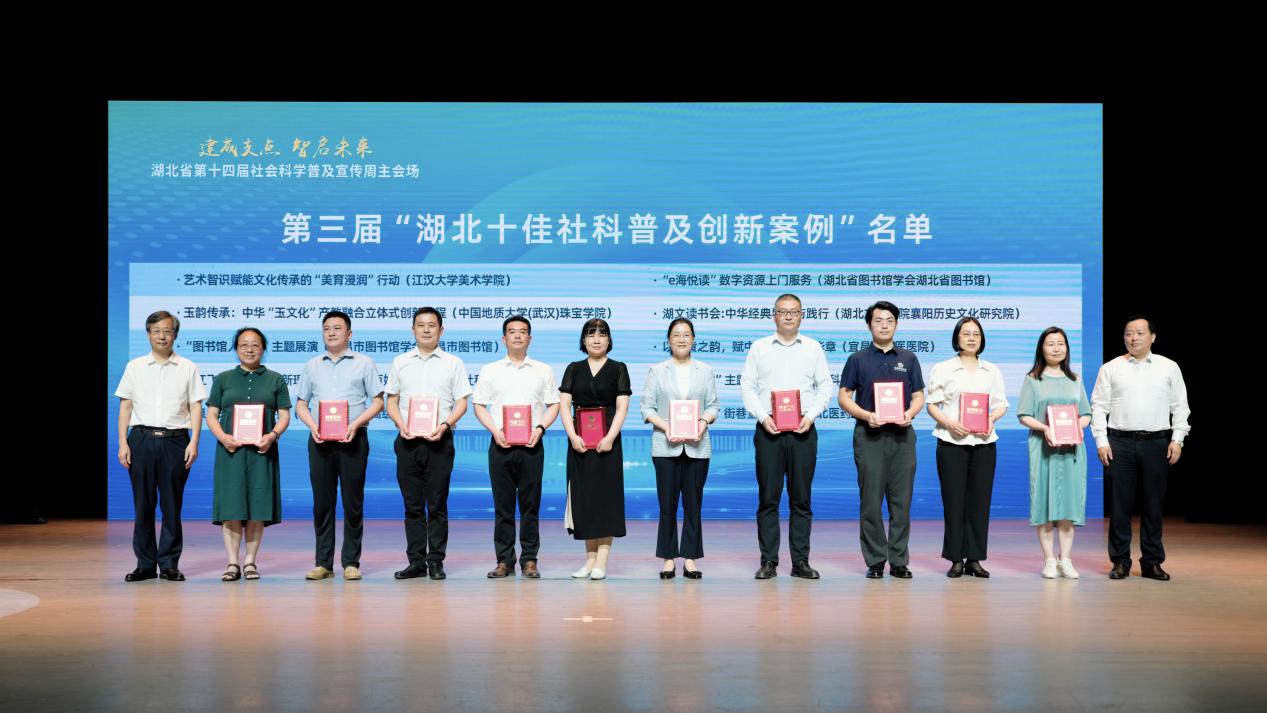 澳门彩票有限公司