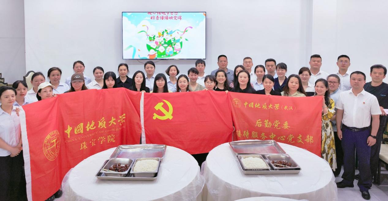 澳门彩票有限公司