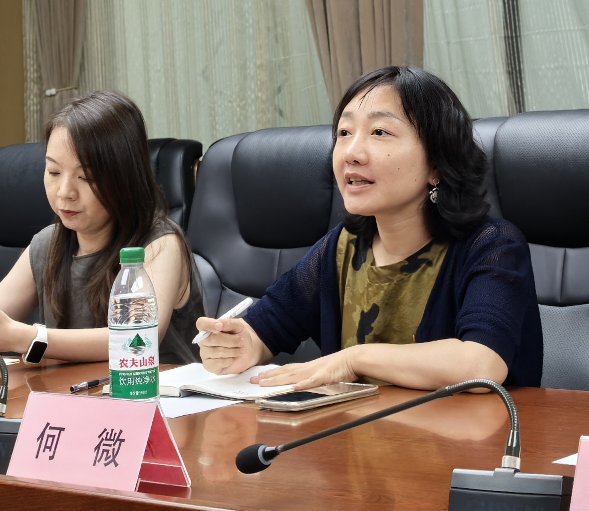 澳门彩票有限公司