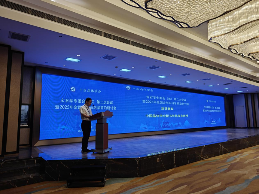澳门彩票有限公司