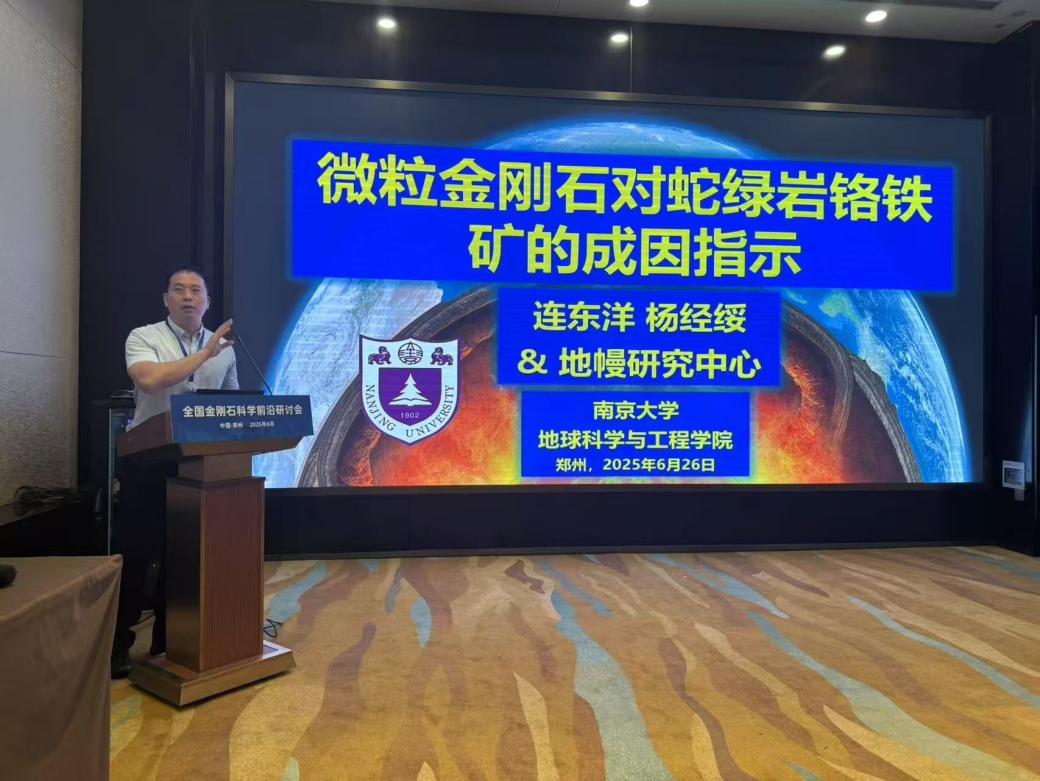澳门彩票有限公司