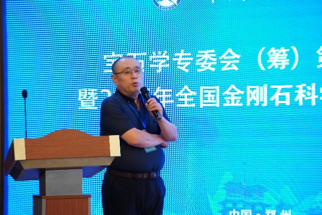 澳门彩票有限公司