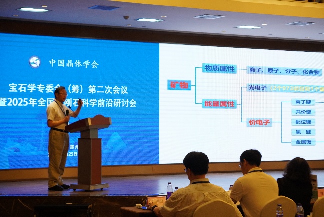 澳门彩票有限公司