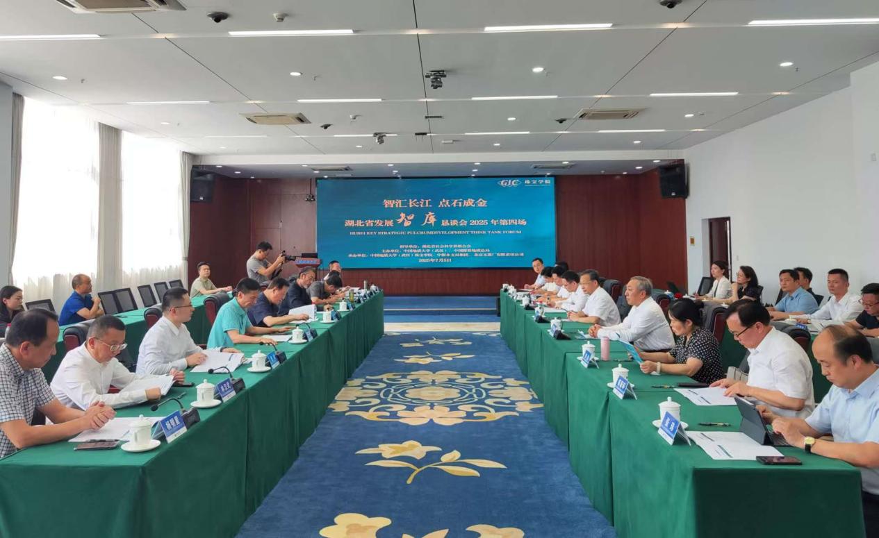 澳门彩票有限公司