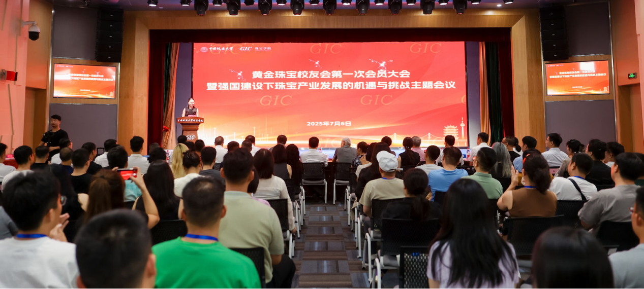 澳门彩票有限公司