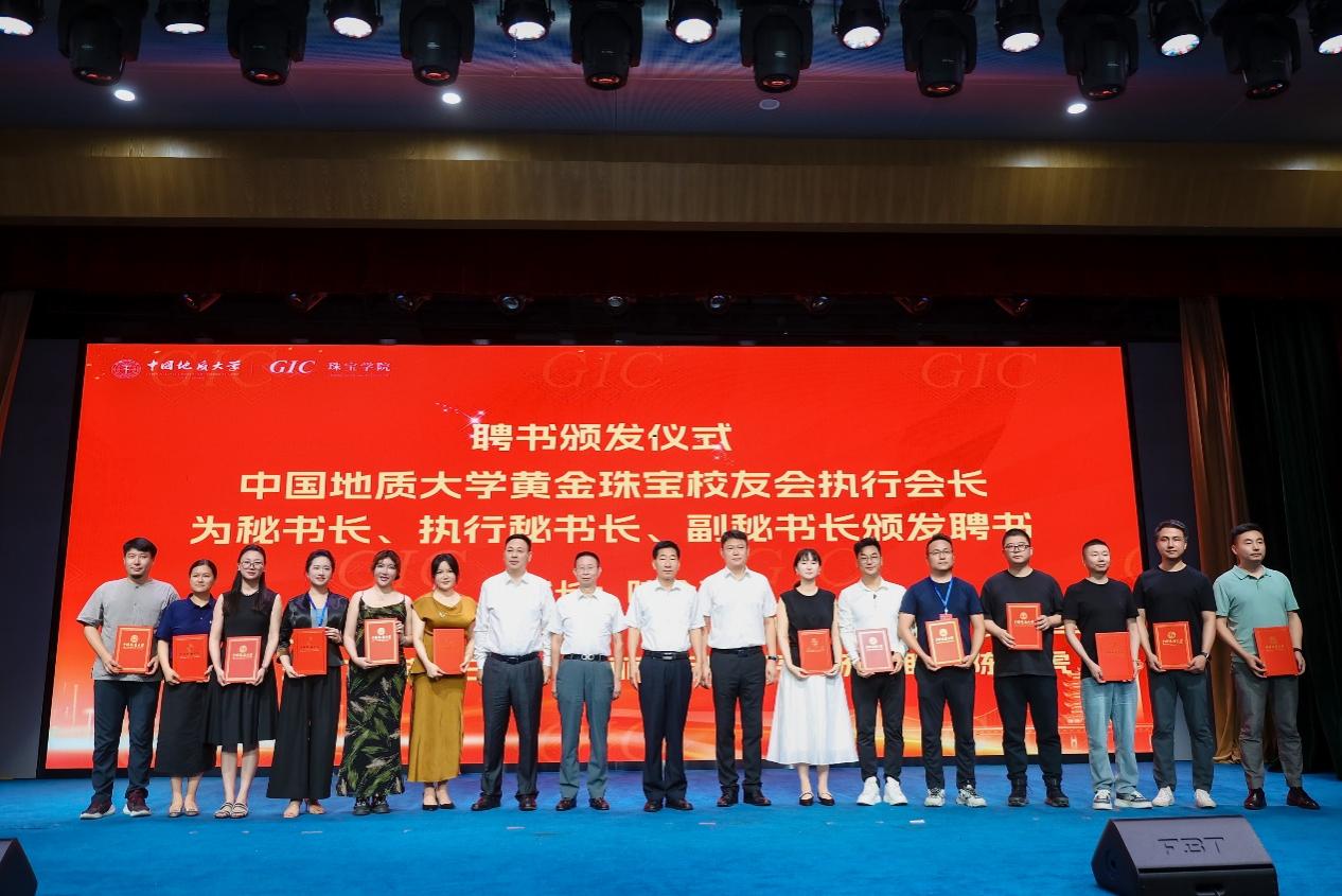 澳门彩票有限公司