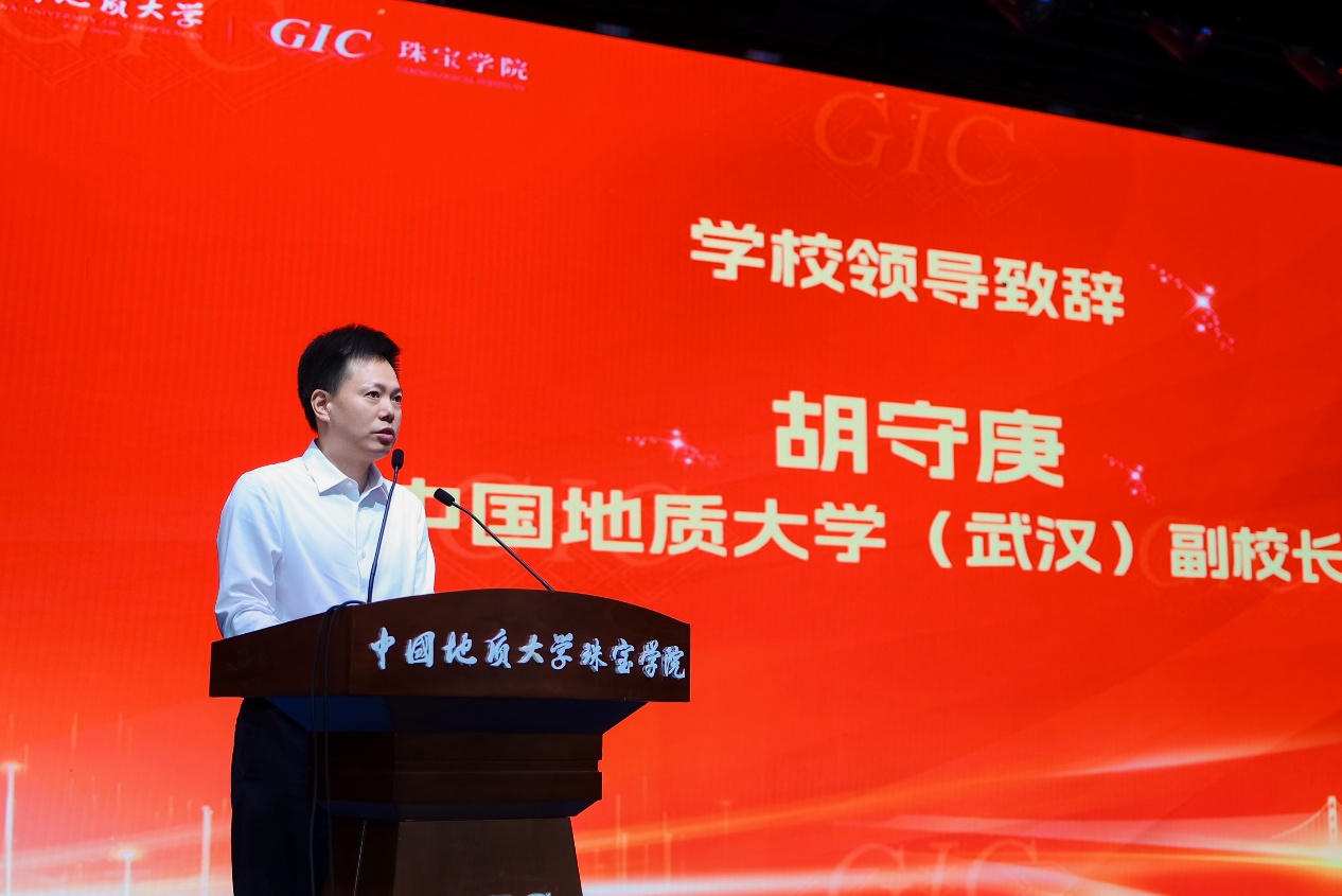 澳门彩票有限公司