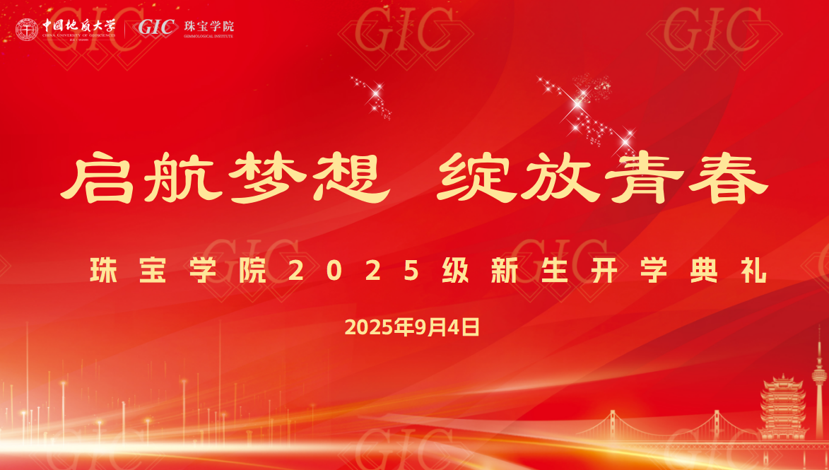澳门彩票有限公司