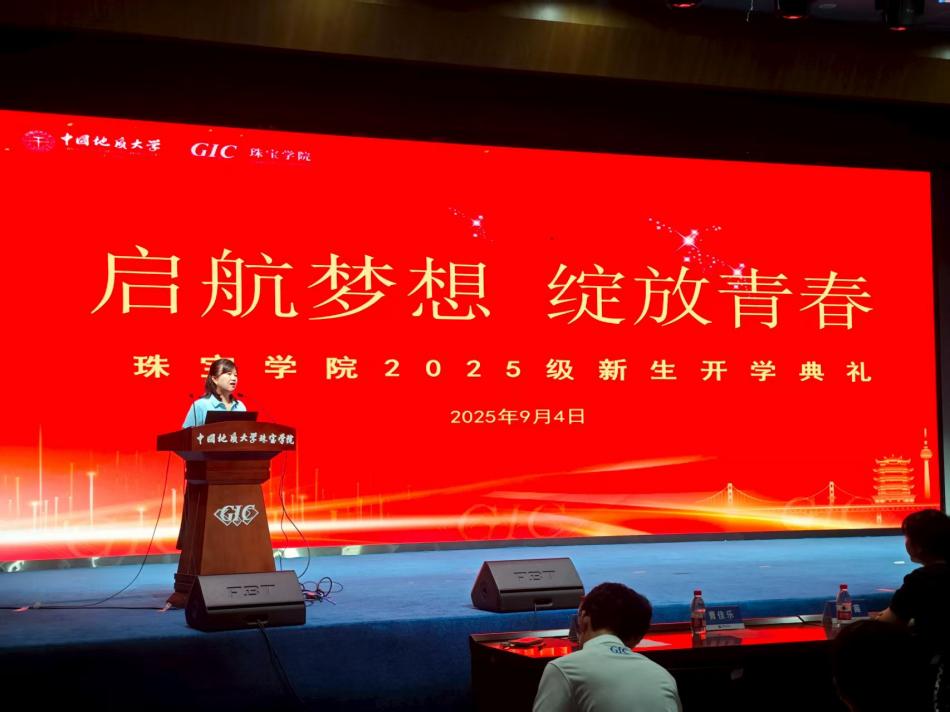 澳门彩票有限公司