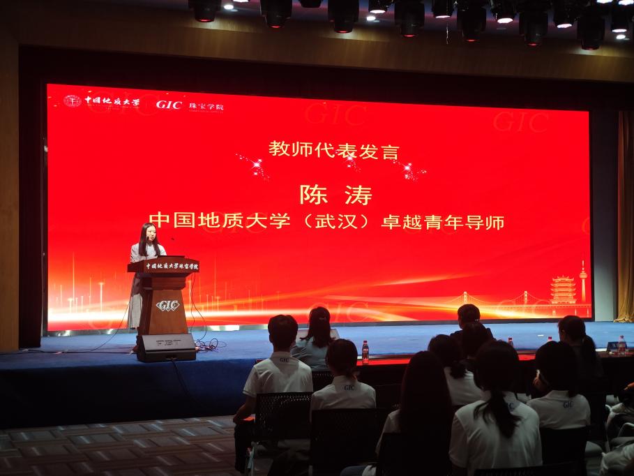 澳门彩票有限公司