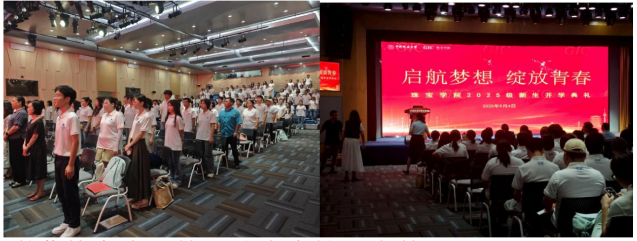 澳门彩票有限公司