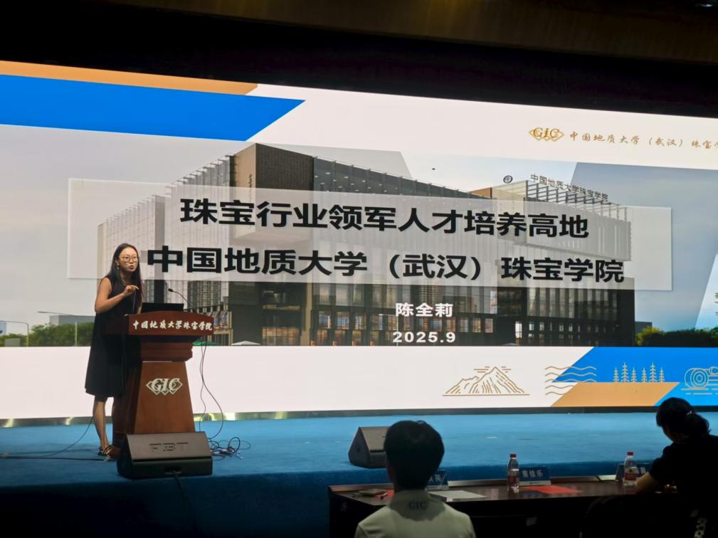 澳门彩票有限公司
