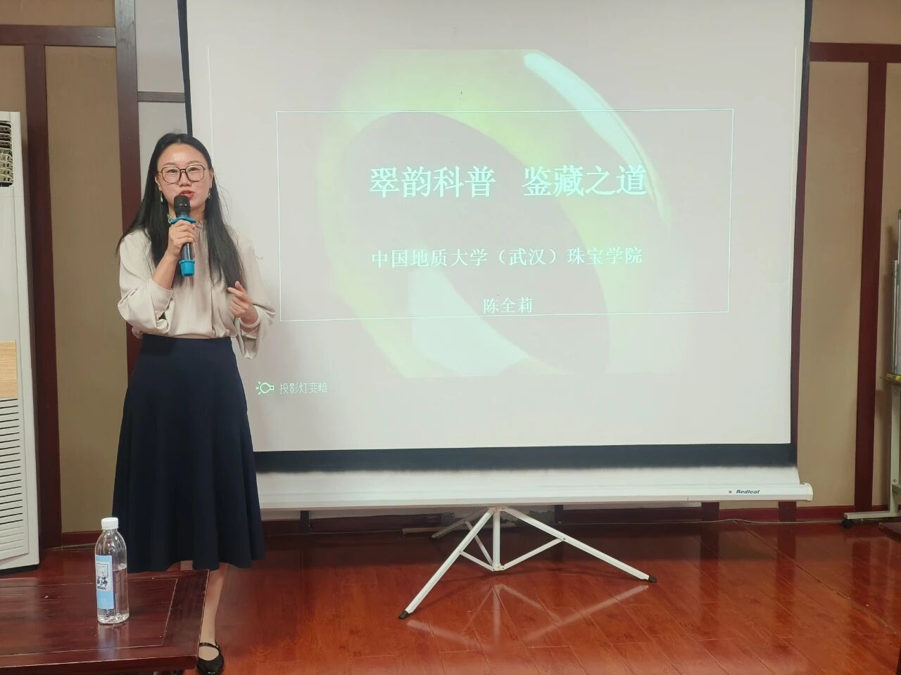 澳门彩票有限公司