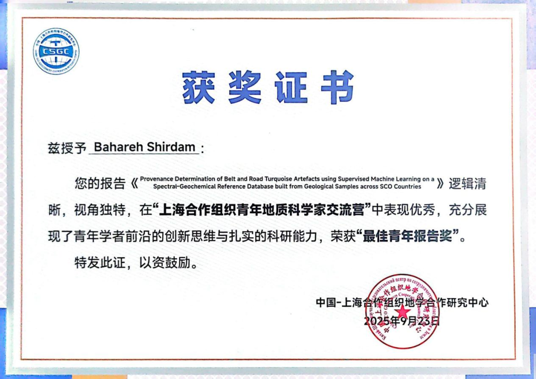 澳门彩票有限公司
