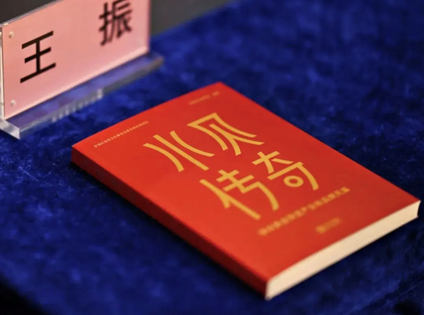 澳门彩票有限公司