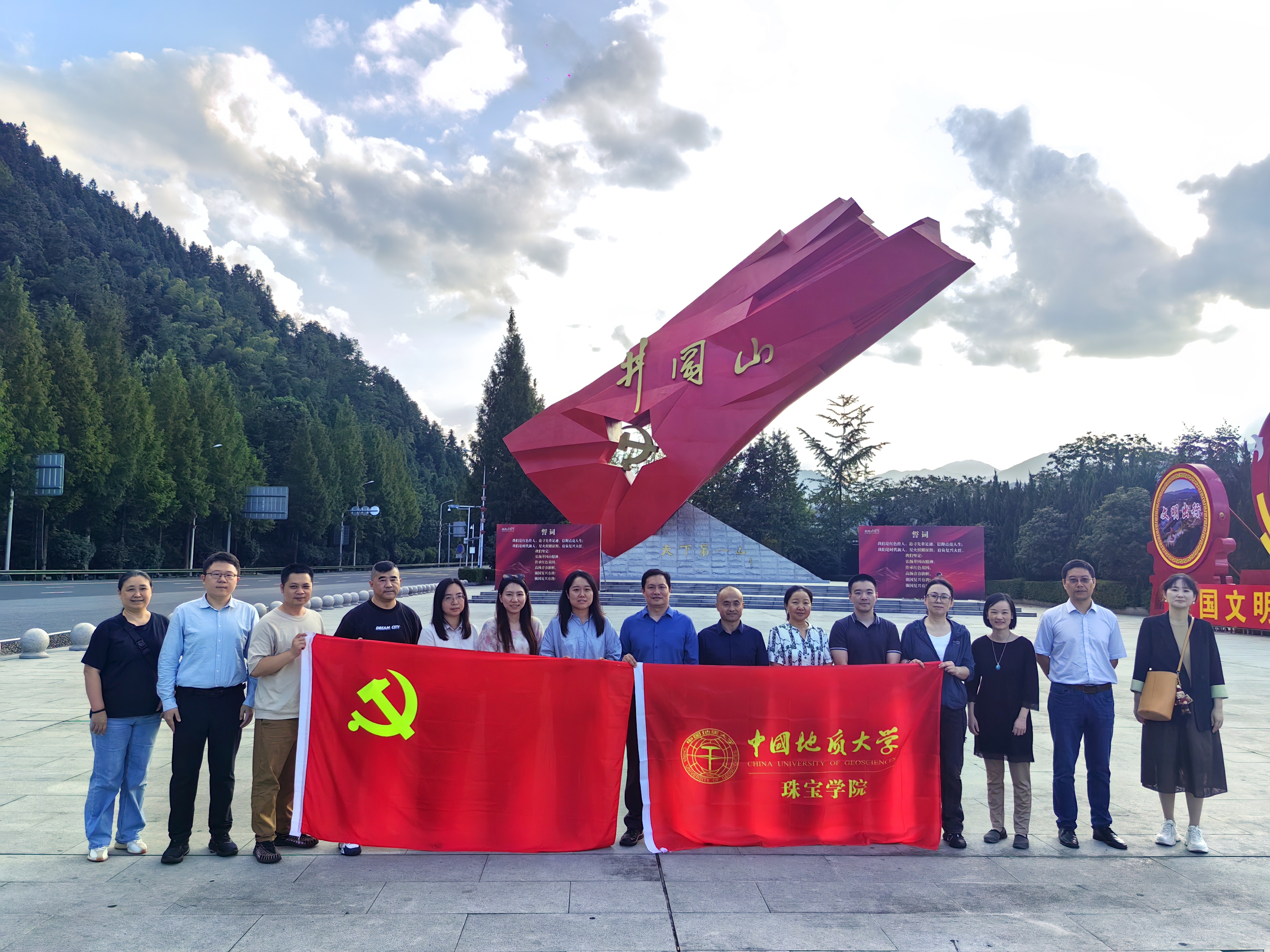 澳门彩票有限公司