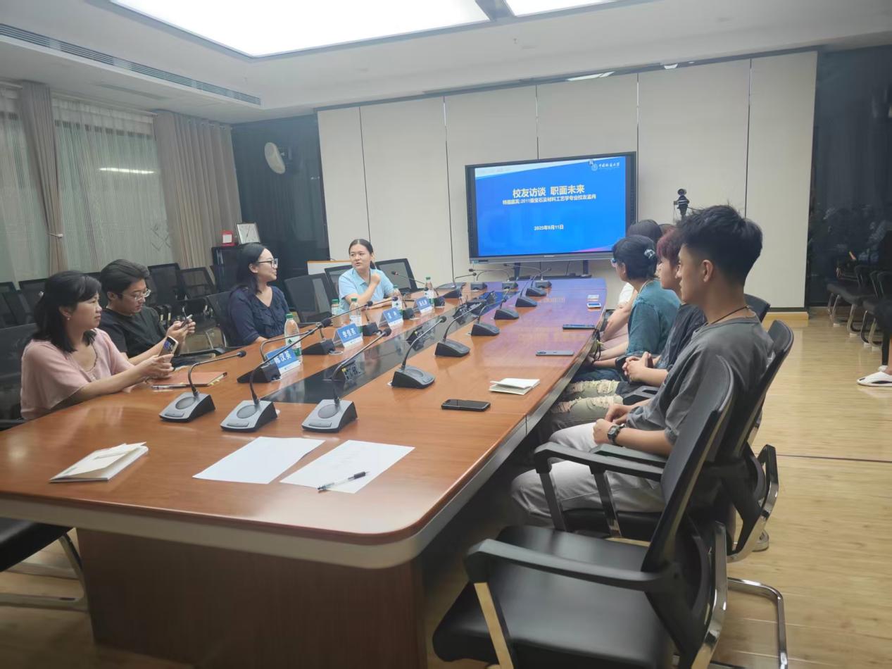 澳门彩票有限公司
