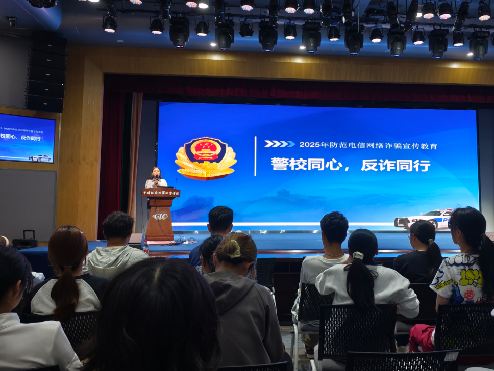 澳门彩票有限公司