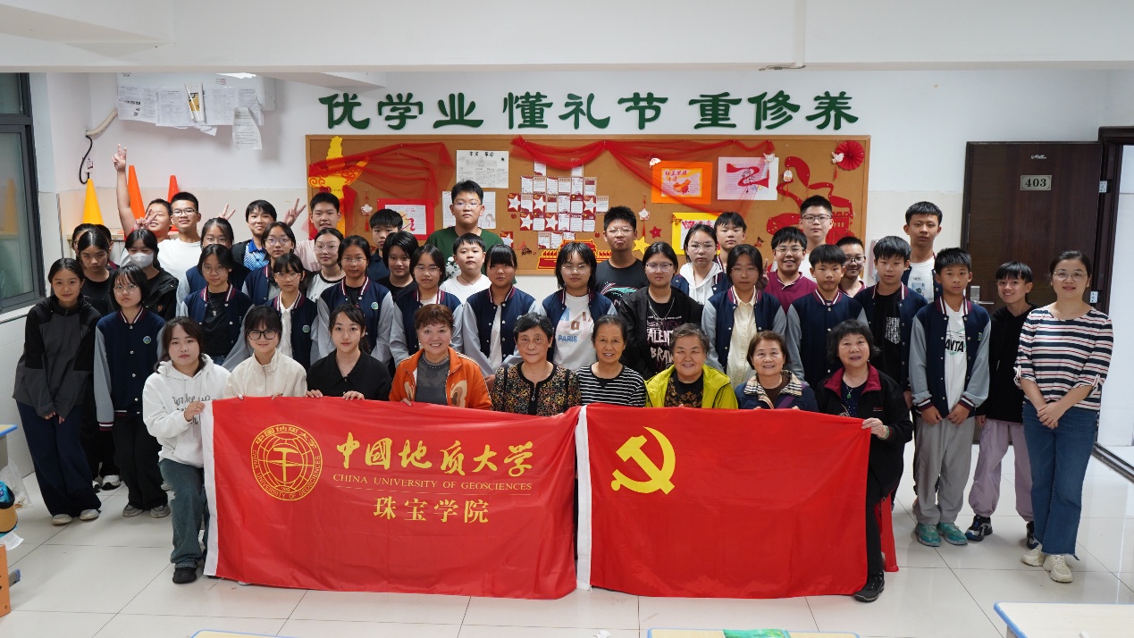 澳门彩票有限公司