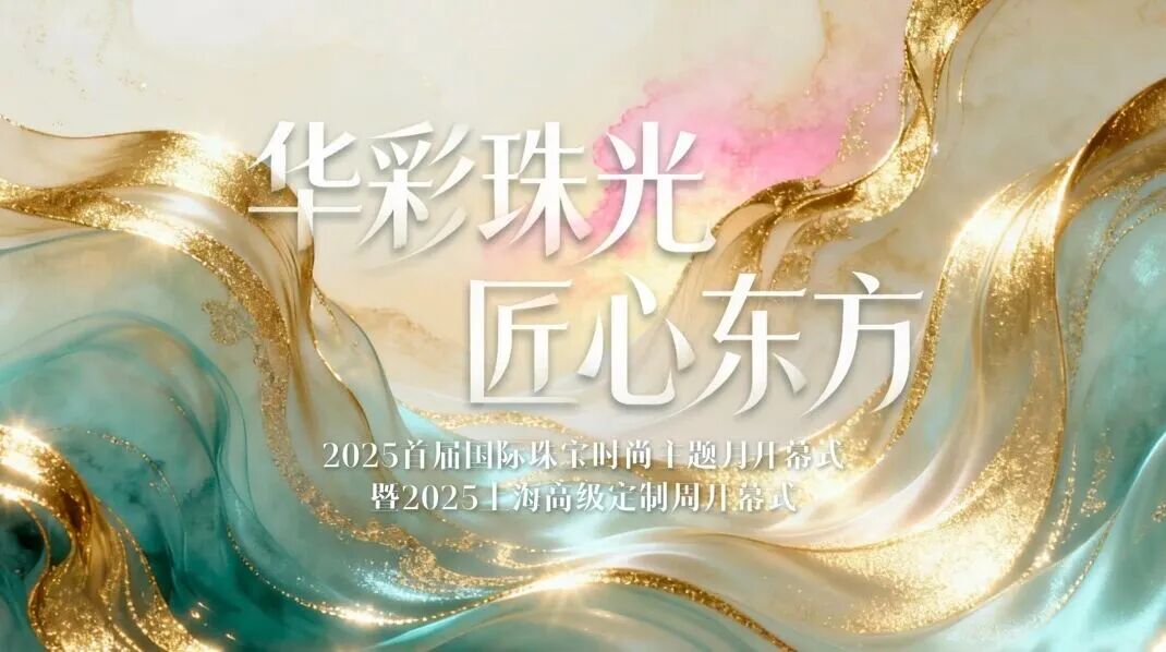 澳门彩票有限公司