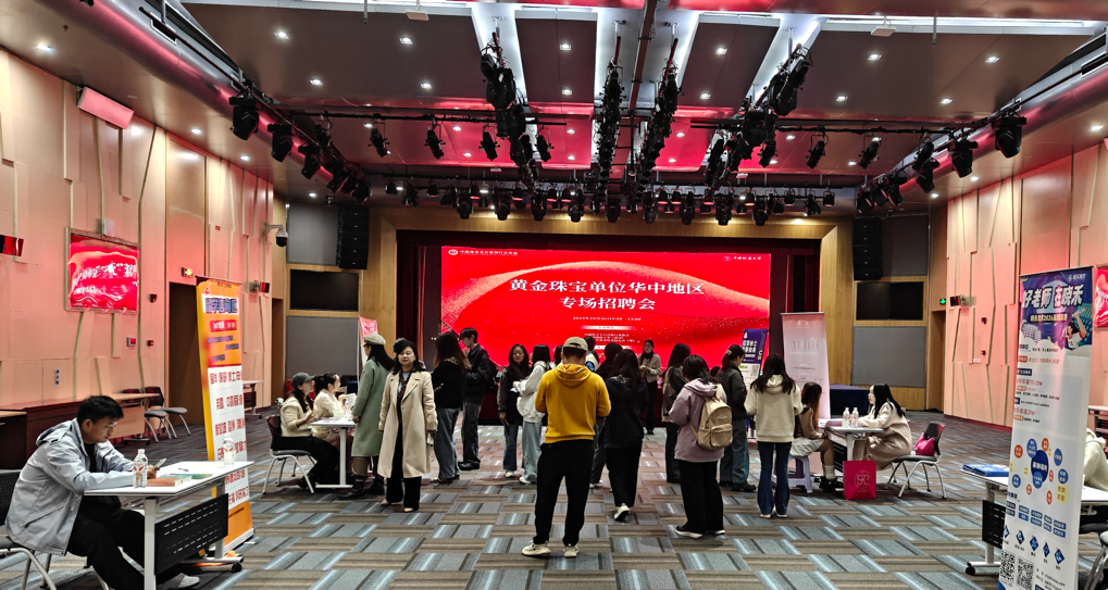 澳门彩票有限公司