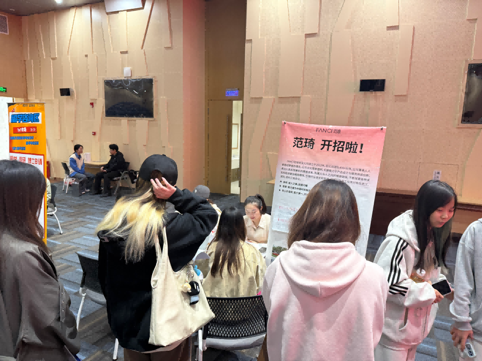 澳门彩票有限公司