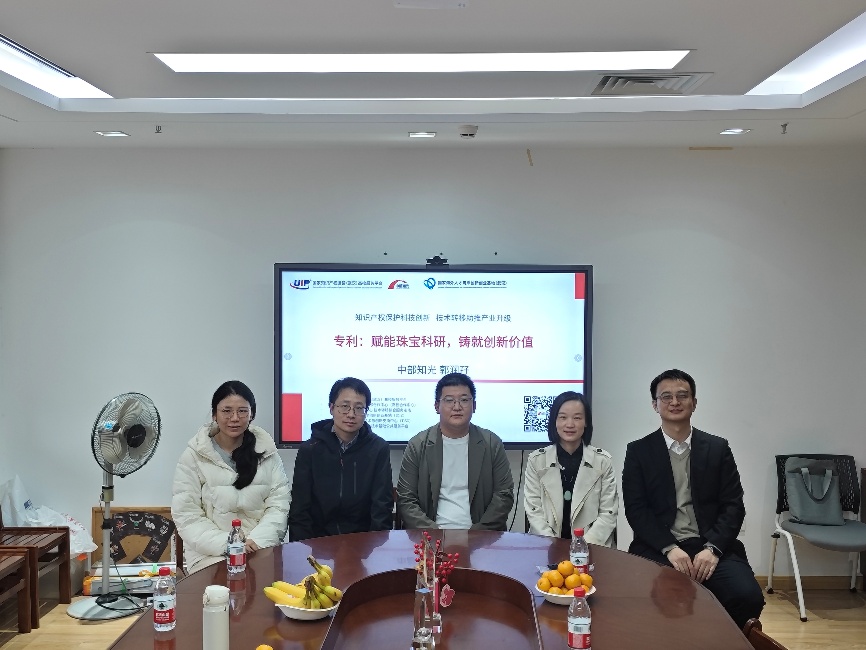 澳门彩票有限公司