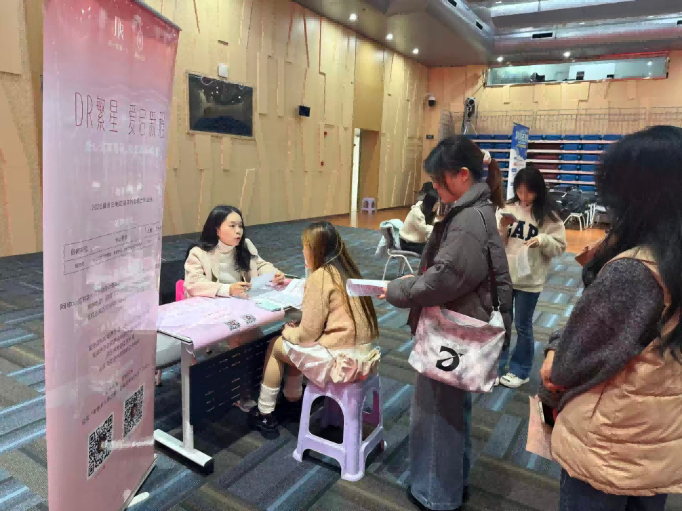 澳门彩票有限公司