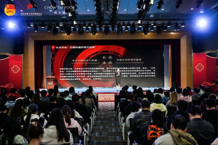 澳门彩票有限公司