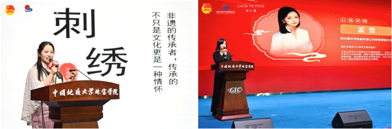 澳门彩票有限公司