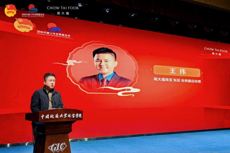 澳门彩票有限公司