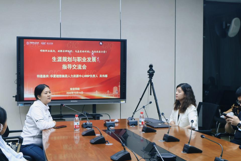 澳门彩票有限公司