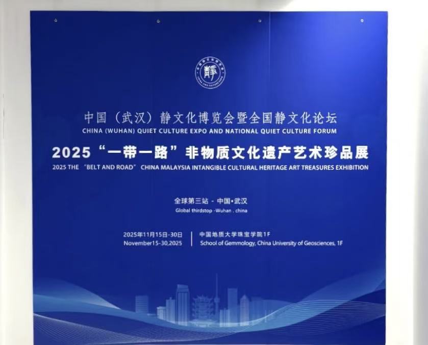 澳门彩票有限公司