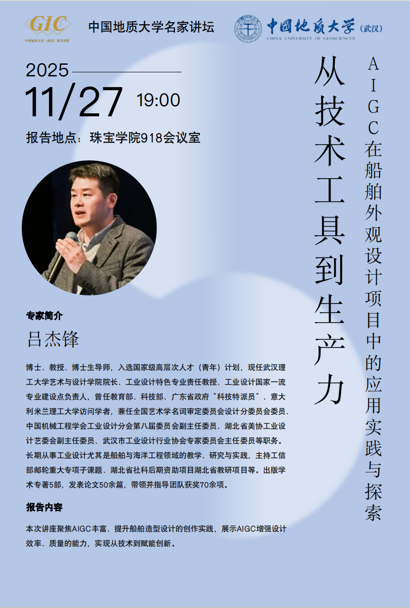 澳门彩票有限公司