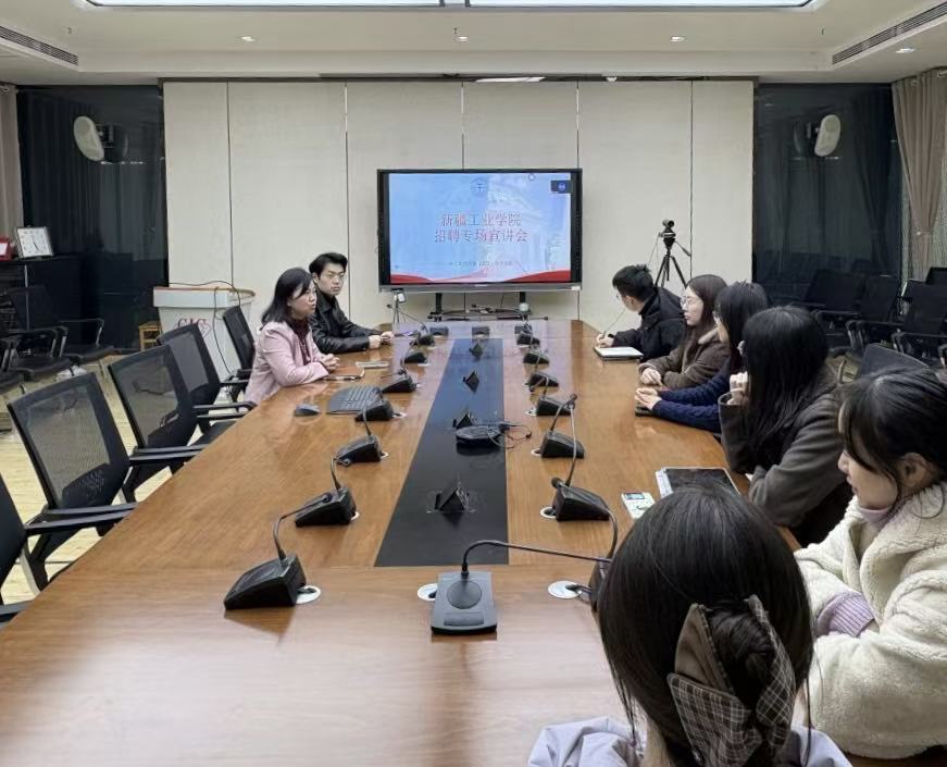 澳门彩票有限公司