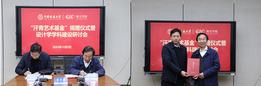 澳门彩票有限公司