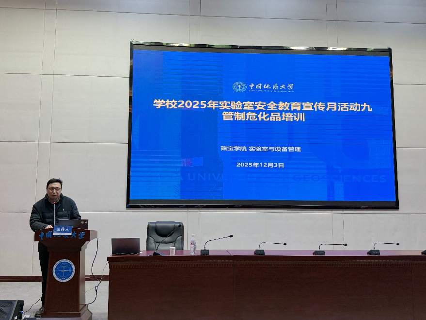 澳门彩票有限公司