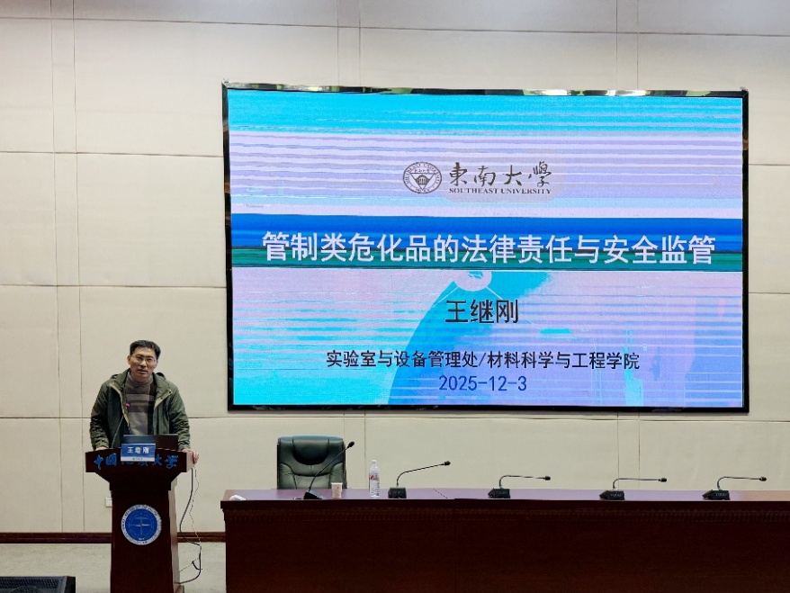 澳门彩票有限公司