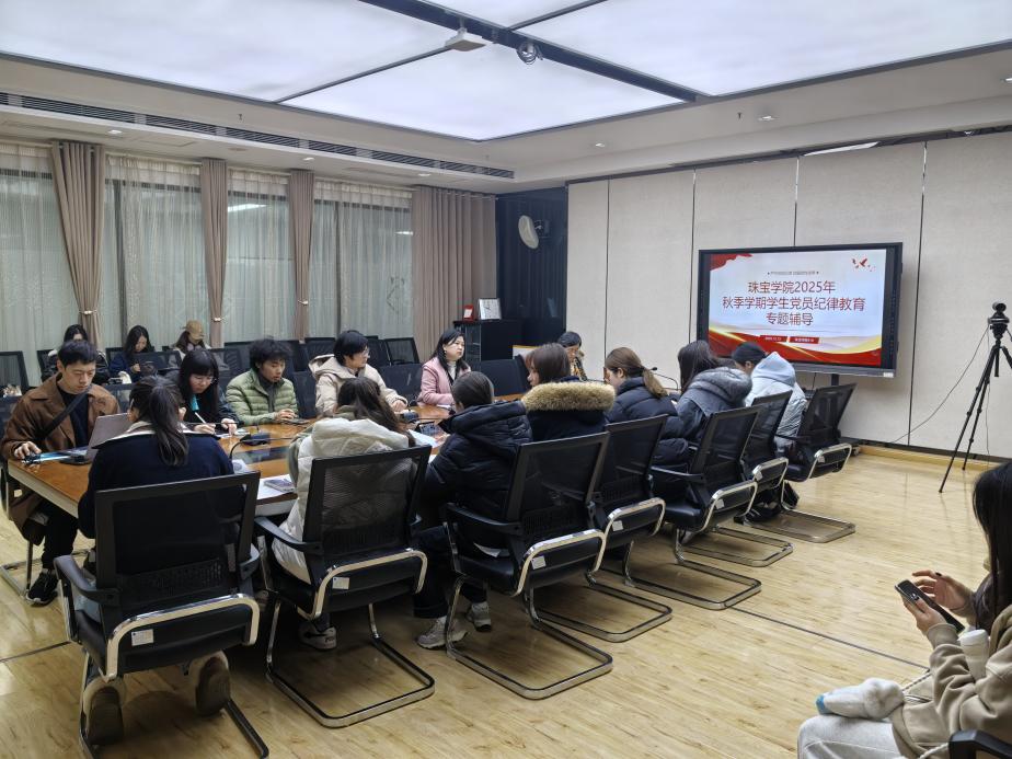 澳门彩票有限公司