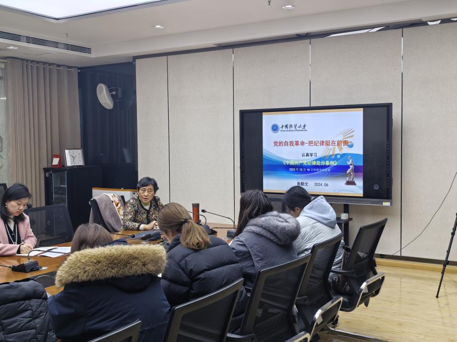 澳门彩票有限公司