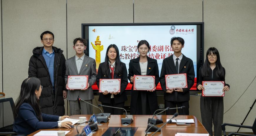 澳门彩票有限公司