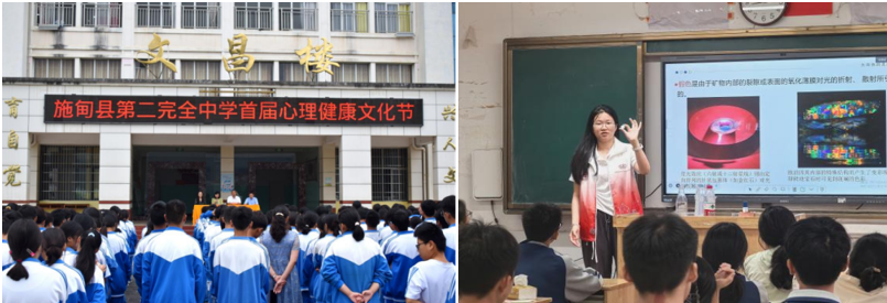 澳门彩票有限公司