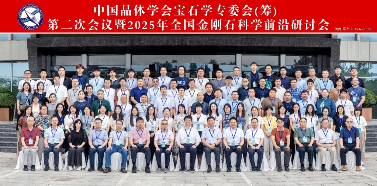 澳门彩票有限公司