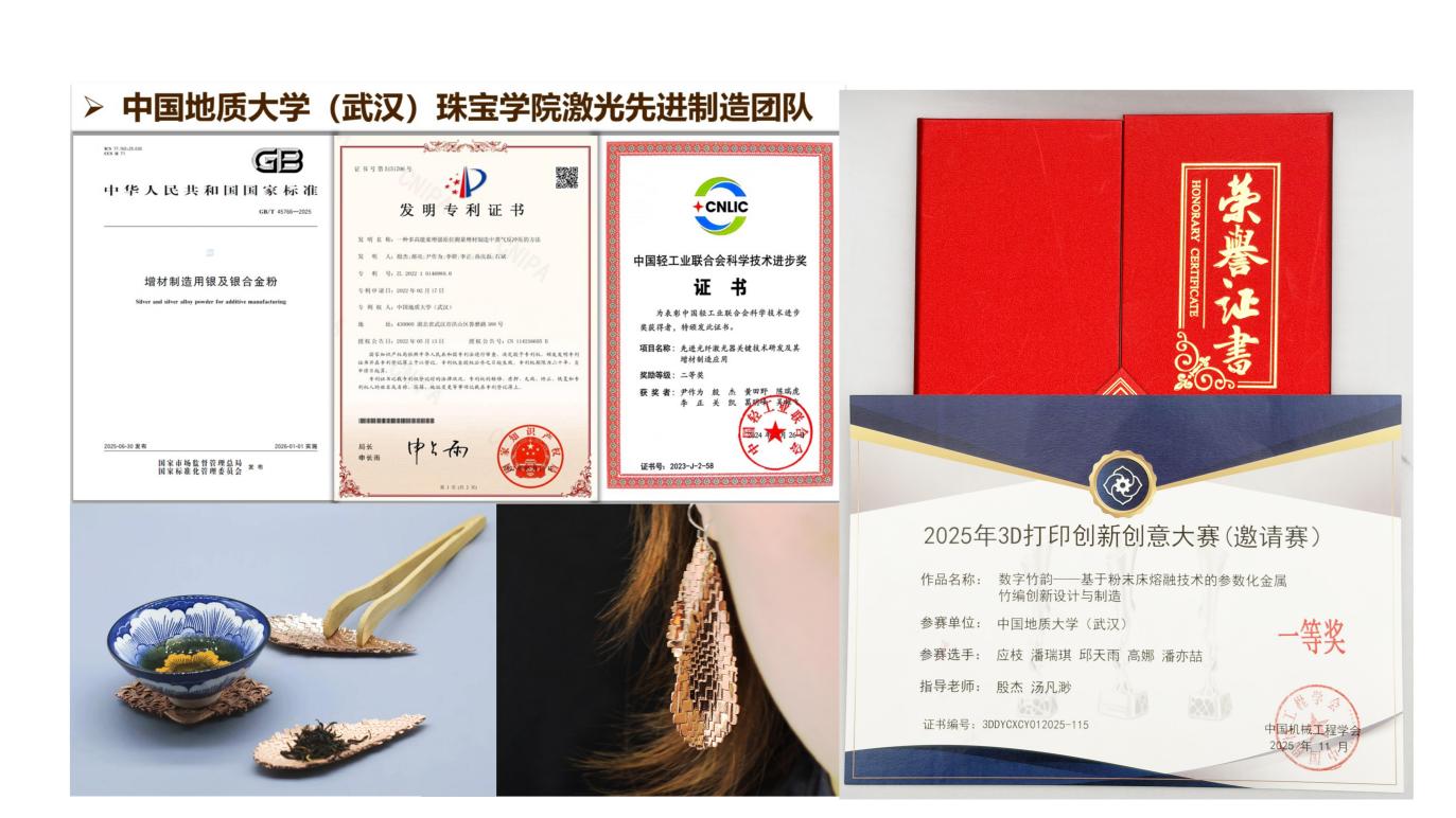 澳门彩票有限公司